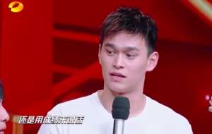 孙杨回应世锦赛风波：树好心态用成绩回击他们