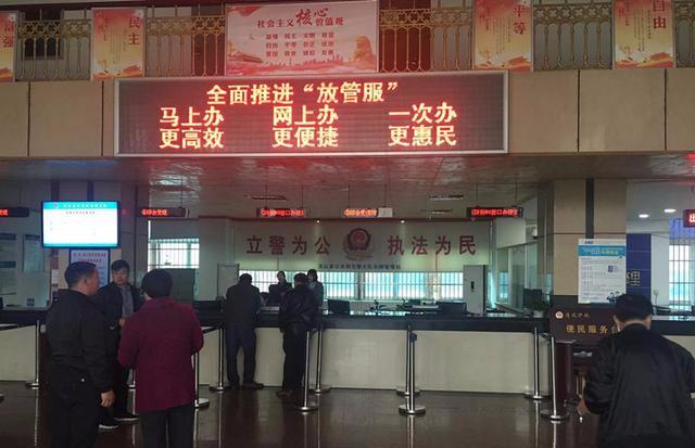 玉山:“三无”车辆伪造证件票据成功上牌 有关部门回应正在调查