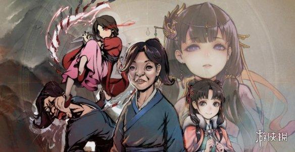 主角最丑却依然优秀,武侠游戏《活侠传》有点东西