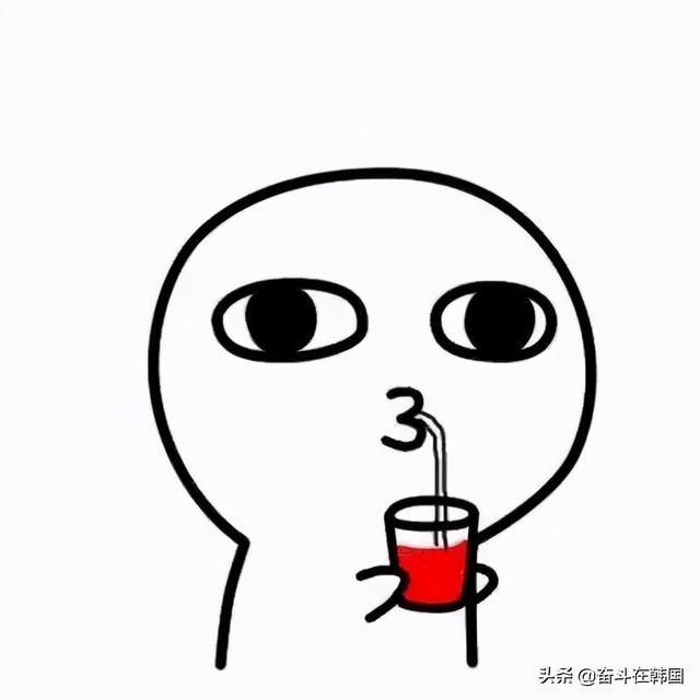 韩国美女主持公开表演19禁个人技,之前曾因骚扰男中学生翻车