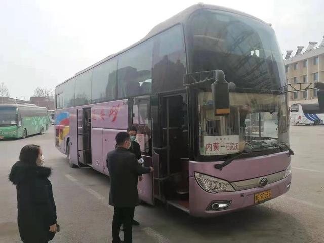 石家庄:7个客运站全部恢复运营 今明恢复省际市际市县客运班线49条