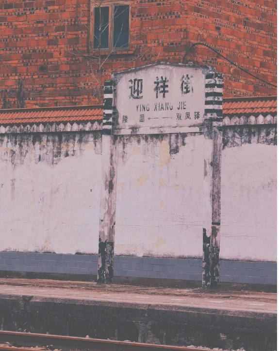 【川南F4】隆昌到内江城区各种公交怎么选择,有一种可能都忘了