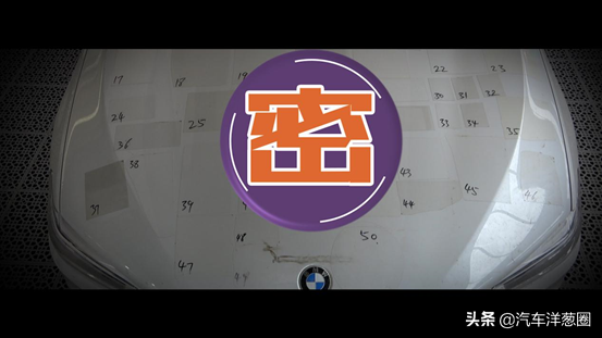 揭秘汽车车衣暴利黑幕!汽车膜有多坑?豪车4万贴膜都是鸡肋?