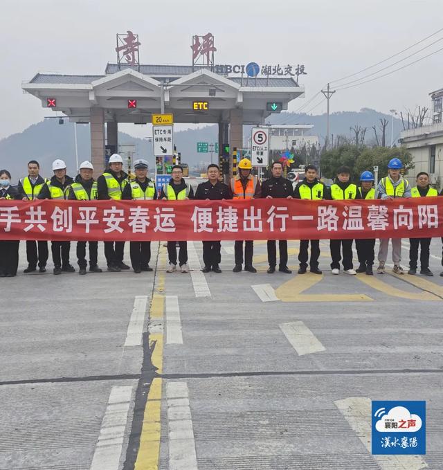 今天!襄阳东站、汽车客运站、机场、高速传来重要消息!