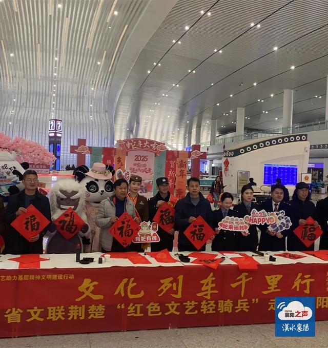 今天!襄阳东站、汽车客运站、机场、高速传来重要消息!