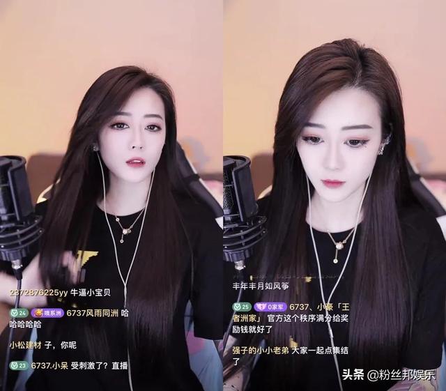 美女主播直播抽烟挑衅,喊话赶紧“扣我分”,直言满分不太适应