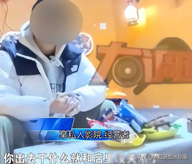 “亲嘴、摸胸”?长沙私人影院被曝卖淫,美女学生妹无底线陪侍