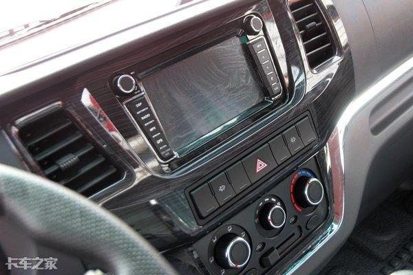 搭载玉柴国六发动机,实拍南骏瑞捷D30G蓝牌轻卡