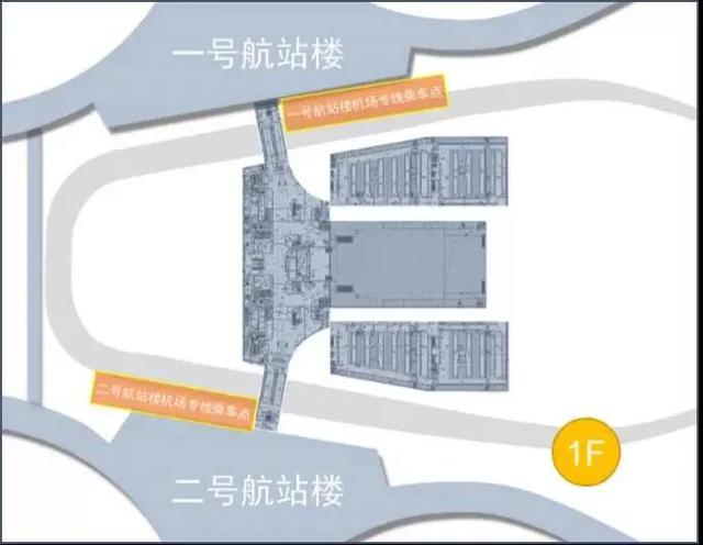 37分钟飙拢!6月27日,18号线直通新机场!赶飞机最全攻略收好