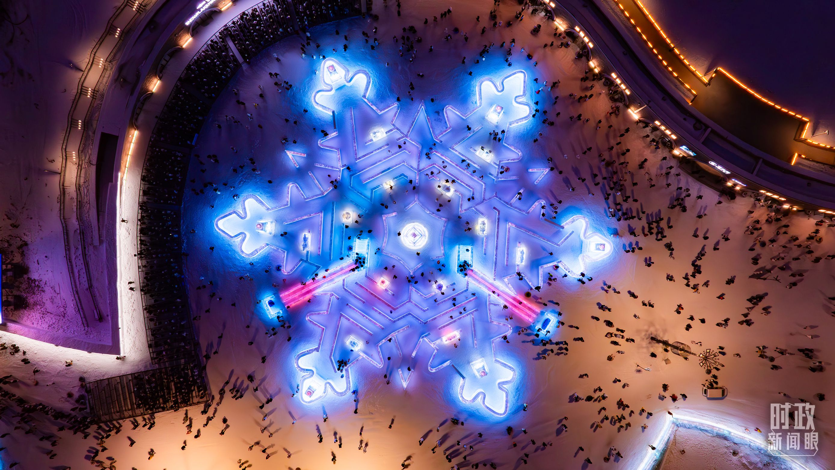 时政新闻眼丨中国再迎冰雪盛会,习近平这样阐释亚冬会主题