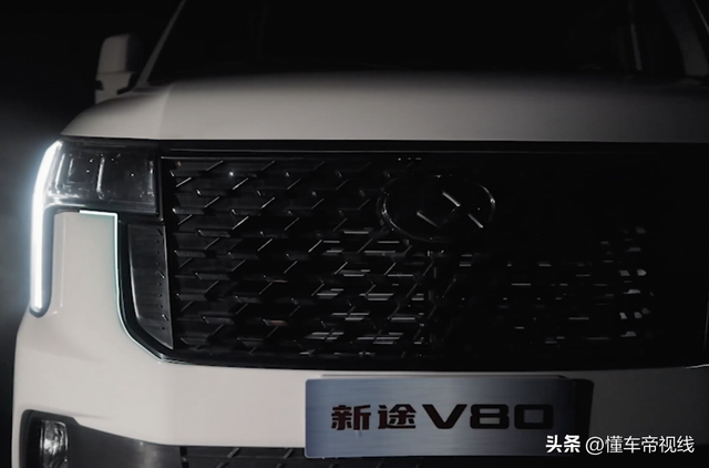 新车|首搭9AT,竞争江铃福顺,上汽大通新途V80新版本即将上市