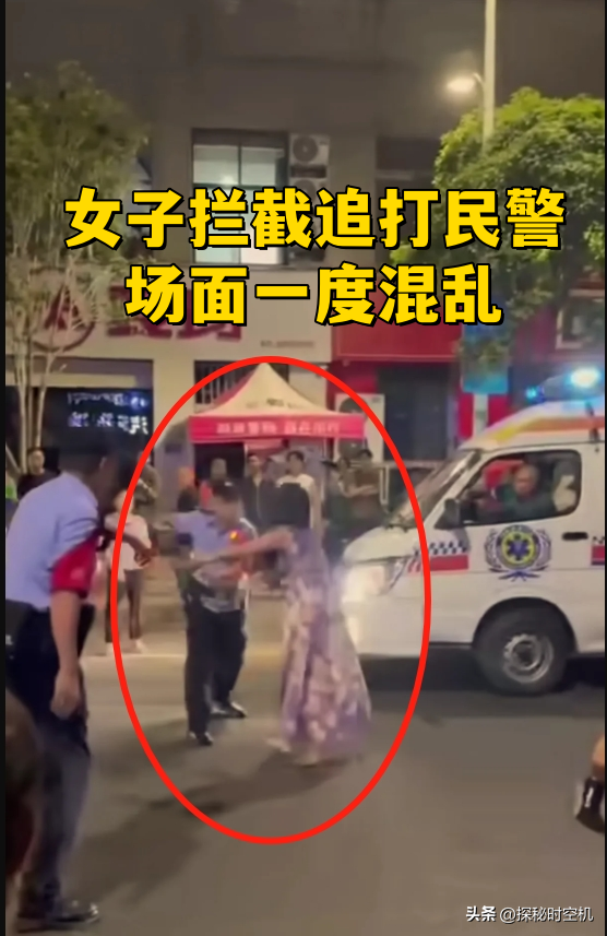 重庆街头惊现“丧尸女”:疯癫拦车、爬行、追打民警?原因不明!