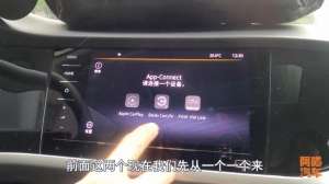 汽车如何连接手机(手机连接车机，carplay和carlife实车对比给你看，哪个更好用？)