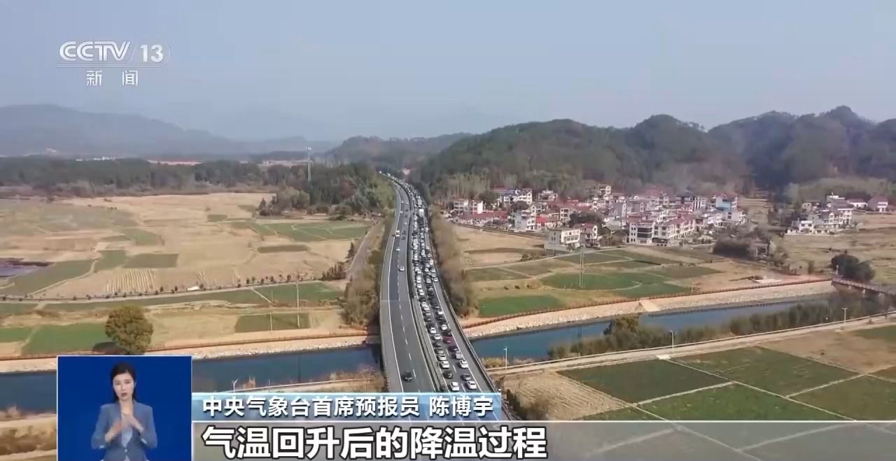 本次降温过程是“倒春寒”吗?是否影响农业生产?一文了解