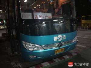 越秀南汽车客运站(街坊送越秀南站最后一班车驶离明起停运，系广州最老长途客运站)