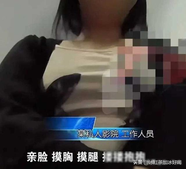 “亲嘴、摸胸”?长沙私人影院被曝卖淫,美女学生妹无底线陪侍