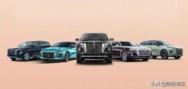 红旗汽车这60多年,见证中国汽车行业的飞速发展