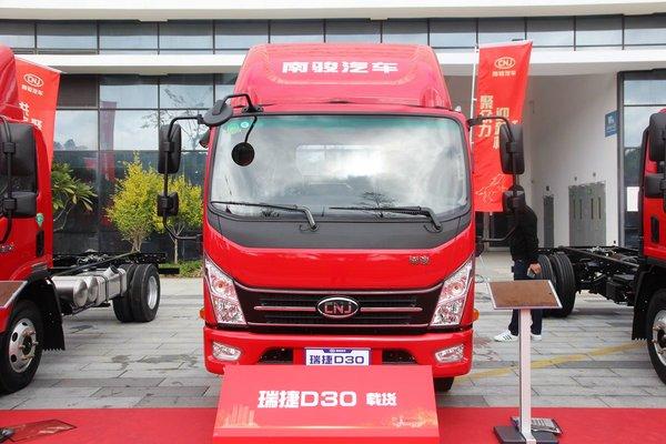 搭载玉柴国六发动机,实拍南骏瑞捷D30G蓝牌轻卡