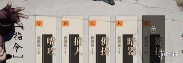 主角最丑却依然优秀,武侠游戏《活侠传》有点东西