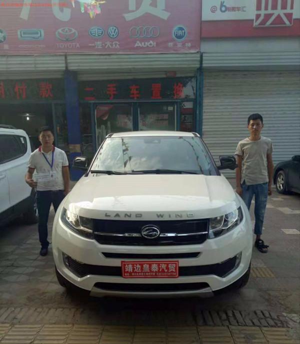 玉山:“三无”车辆伪造证件票据成功上牌 有关部门回应正在调查