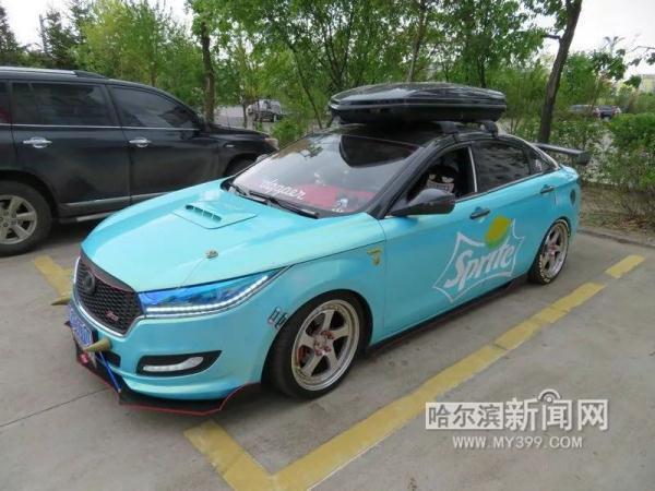 小伙给车“变装”改色加“尾喉”,感觉很拉风丨果然,这回……交警注意到他了