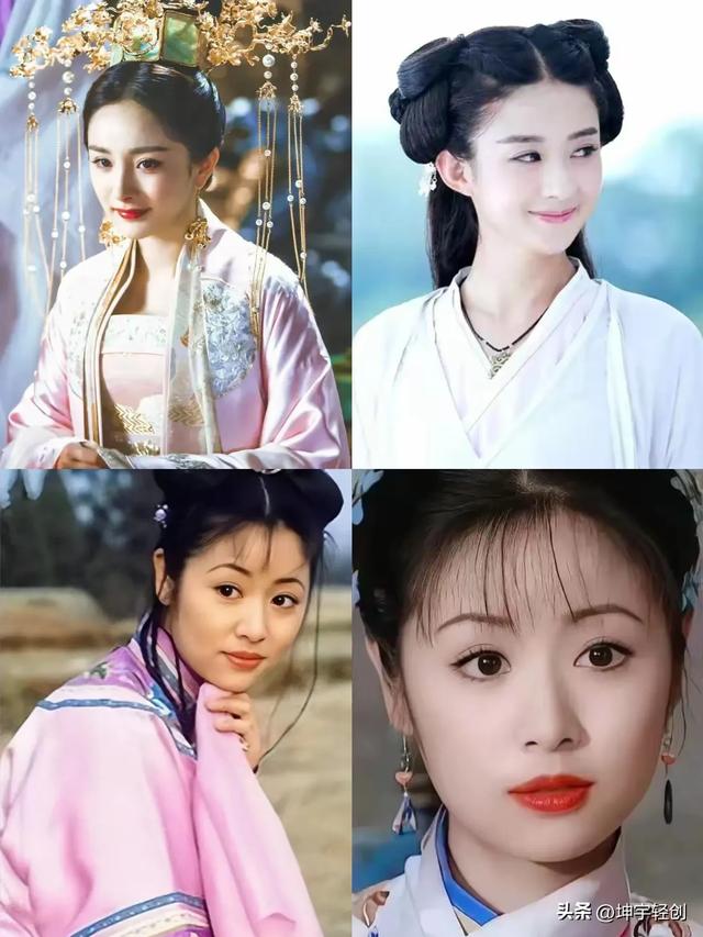 十大古装美女,哪一个是你心中的女神?你喜欢哪位美女?