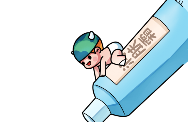 女性私处毛发可以剃掉?私处毛发的这3种用处,你需要了解