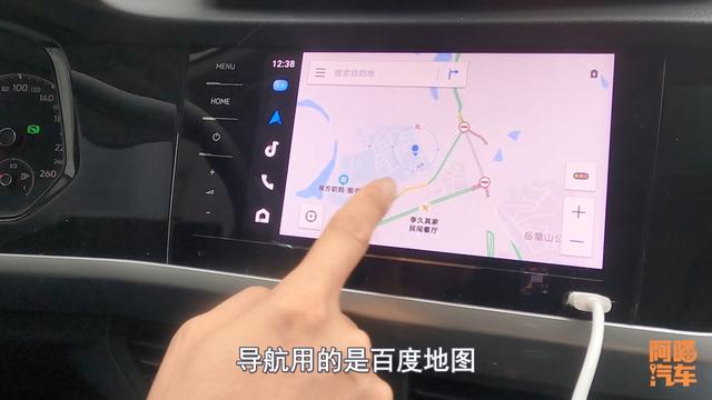 手机连接车机,carplay和carlife实车对比给你看,哪个更好用?