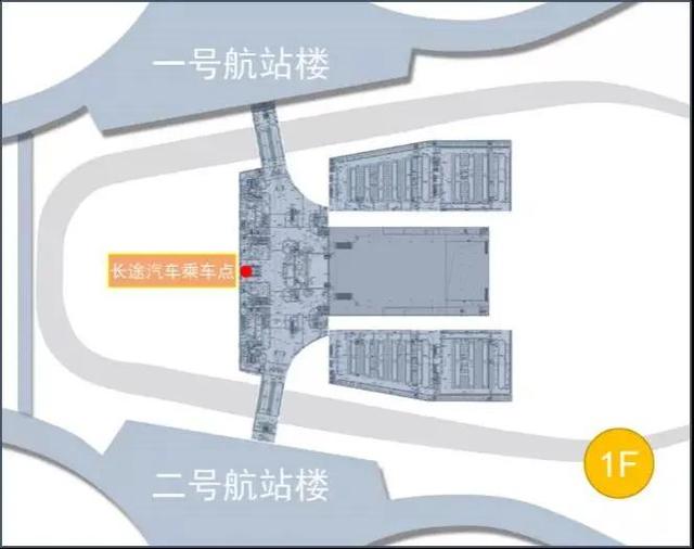 37分钟飙拢!6月27日,18号线直通新机场!赶飞机最全攻略收好