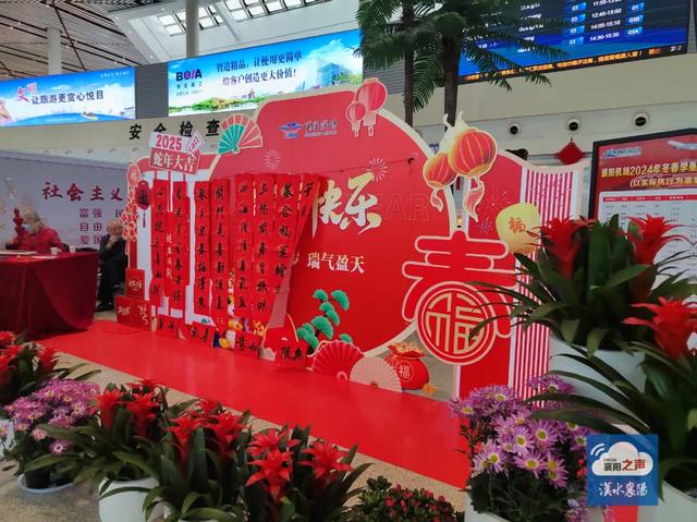 今天!襄阳东站、汽车客运站、机场、高速传来重要消息!