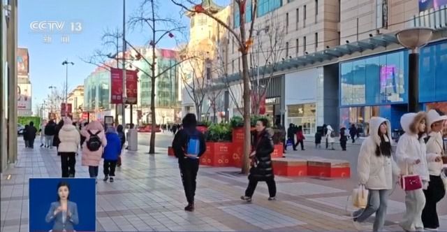 本次降温过程是“倒春寒”吗?是否影响农业生产?一文了解