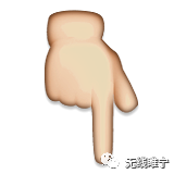 阜阳这些班车已恢复!