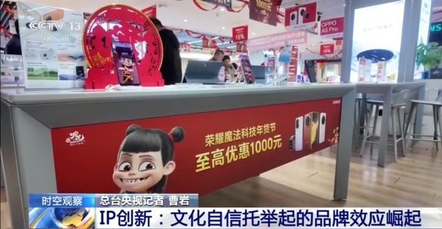 刷新中国影史!春节档票房和观影人次双破纪录