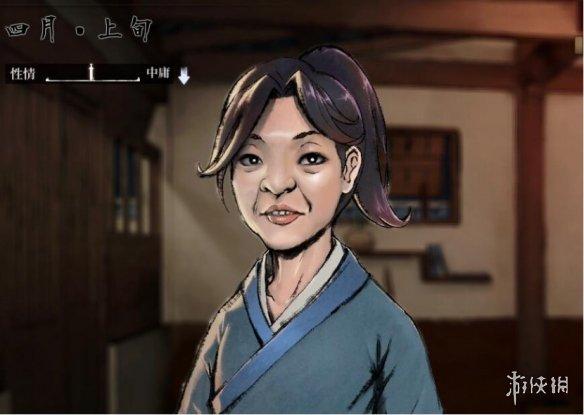 主角最丑却依然优秀,武侠游戏《活侠传》有点东西