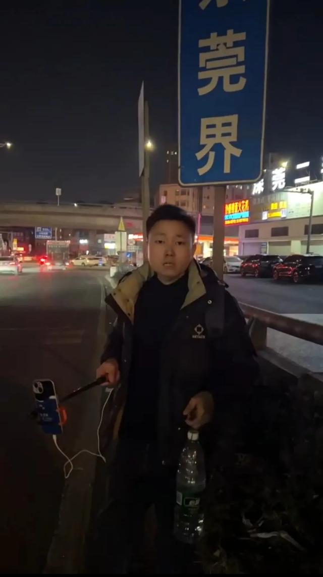 今日到湖南,衡阳小伙从深圳步行回家过年:同伴中途放弃2次,目前就我一个走