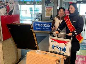 上海到青岛汽车(节后返程票已开售青岛汽车总站春节发车计划出炉)