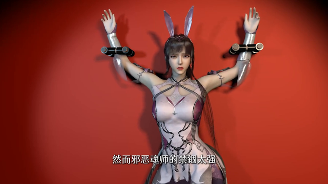 小舞被邪恶魂师抓住了,谁来救救她? #魂师