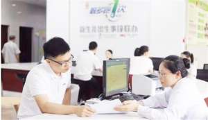 瑞安汽车过户(瑞安：30多个“一件事”实现“一站式”联办)