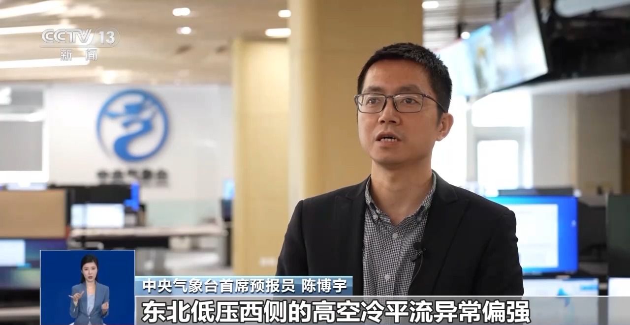 本次降温过程是“倒春寒”吗?是否影响农业生产?一文了解