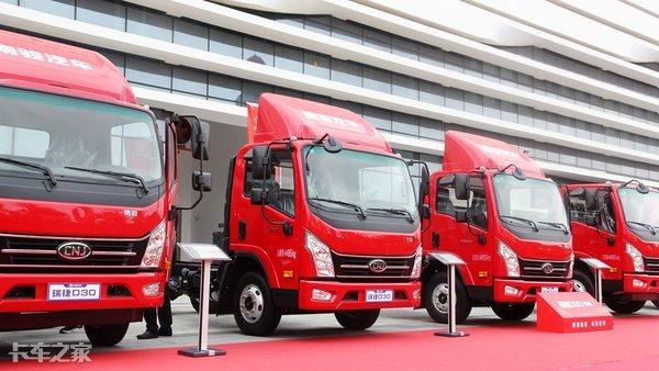 搭载玉柴国六发动机,实拍南骏瑞捷D30G蓝牌轻卡