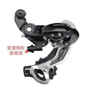 汽车锁乱跳(山地车后变速问题分析（链条忽上忽下乱跳）)