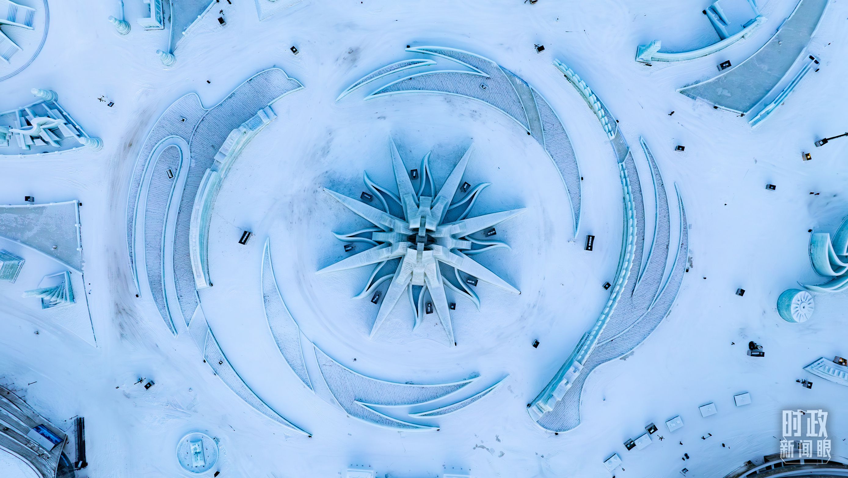 时政新闻眼丨中国再迎冰雪盛会,习近平这样阐释亚冬会主题