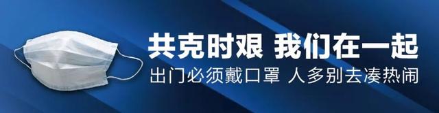 阜阳这些班车已恢复!