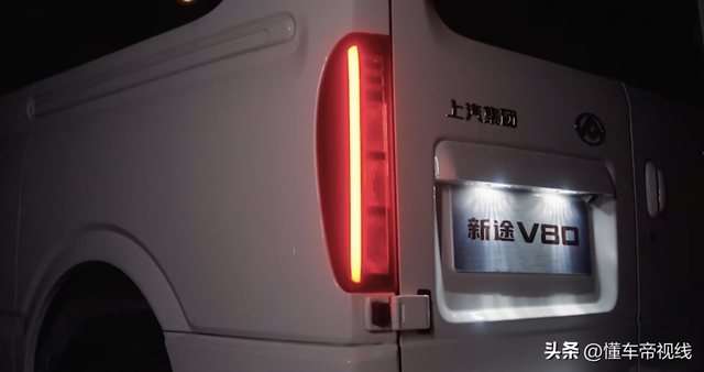 新车|首搭9AT,竞争江铃福顺,上汽大通新途V80新版本即将上市