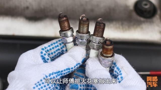 汽车大保养应该做哪些项目?到底多久做一次?一次给你讲清楚