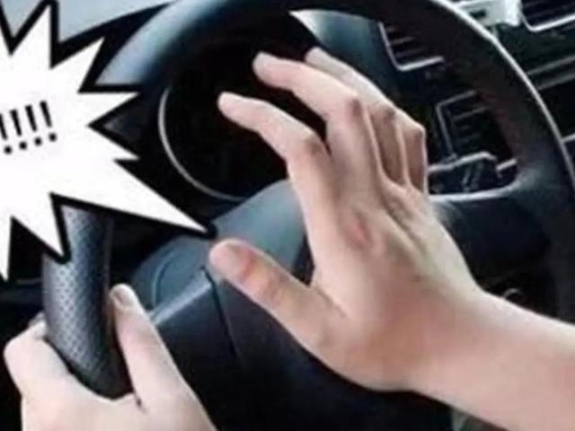 汽车喇叭“暗语”揭秘:按“一下,两下,长按各是什么意思?