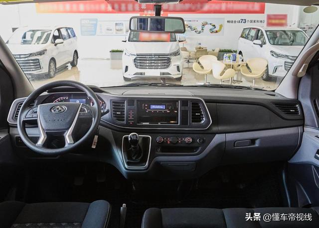 新车|首搭9AT,竞争江铃福顺,上汽大通新途V80新版本即将上市