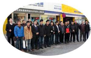 信阳汽车美容(爱车王国为汽车美容店和汽车服务店支招)