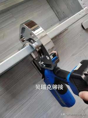 汽车修补工具(贝瑞克（Herorivet）铝车身冲压铆钉机，助力汽车维修行业)