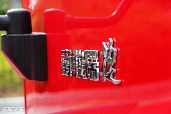 搭载玉柴国六发动机,实拍南骏瑞捷D30G蓝牌轻卡